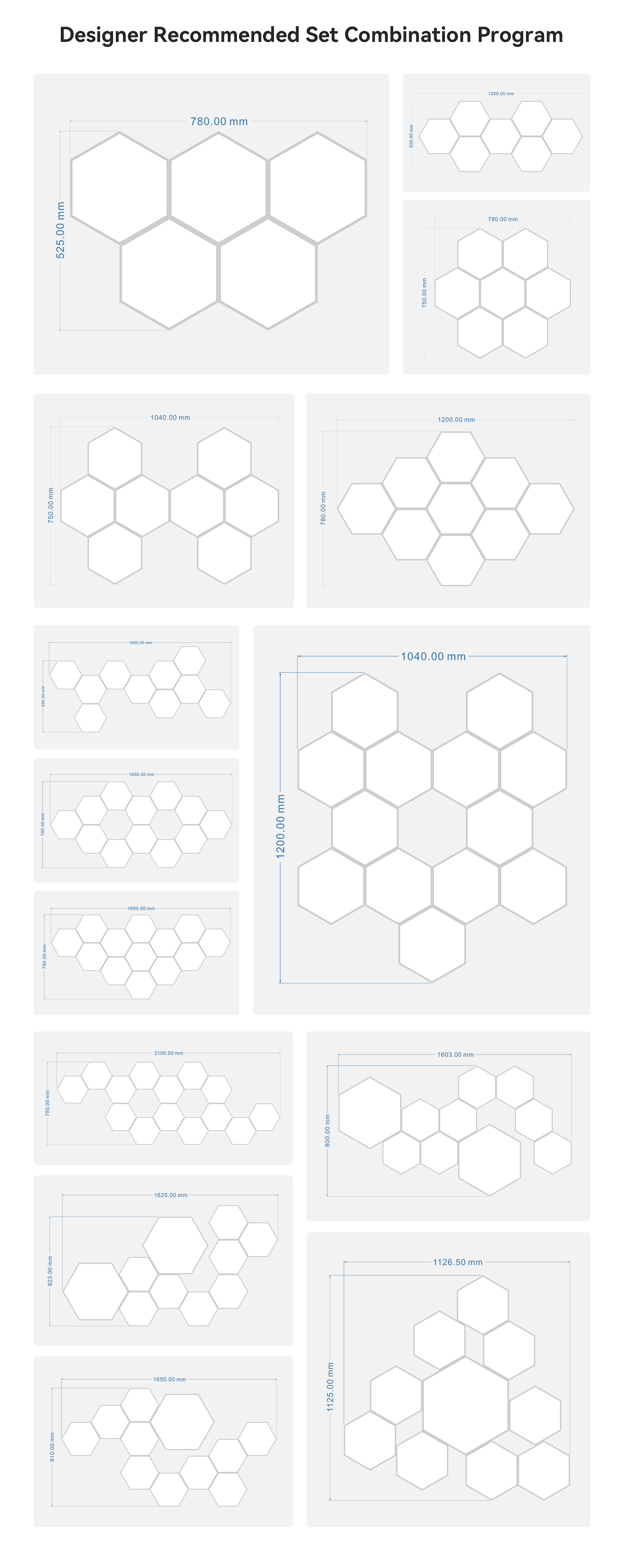 推荐组合方案(1).jpg 推荐组合方案(1).jpg